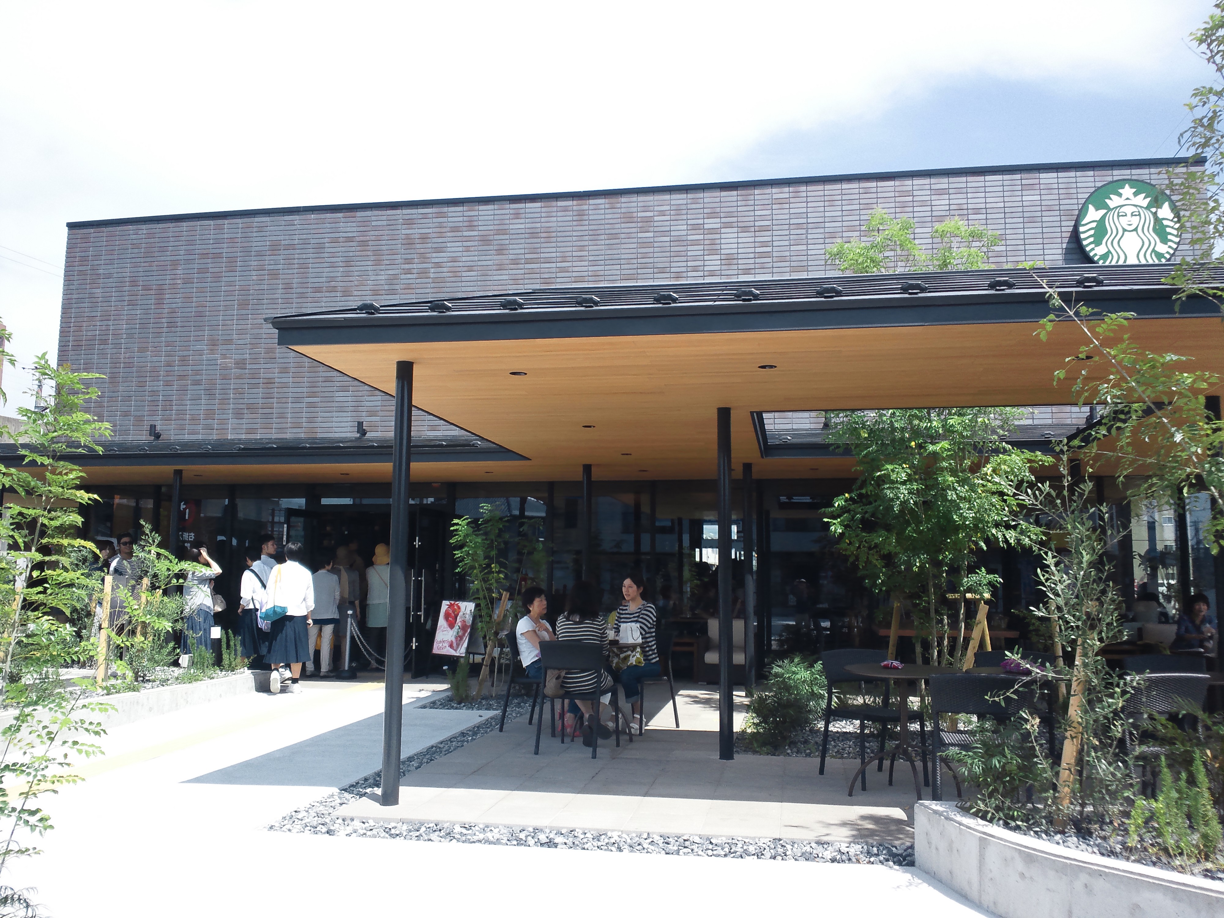 150601鳥取のスターバックス